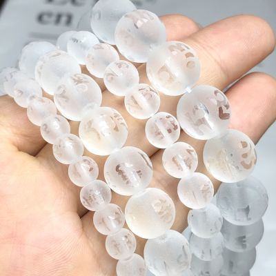 Natural Matte White Clear Six Word Mantra Prayer Buddha Crystal Glass Beads Round Charm Beads For Jewelry Making DIY Bracelet