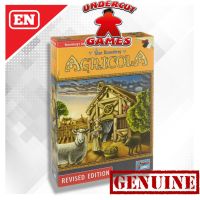 【Board Game】 Agricola Advanced Level Revised Edition (2007) Board Game