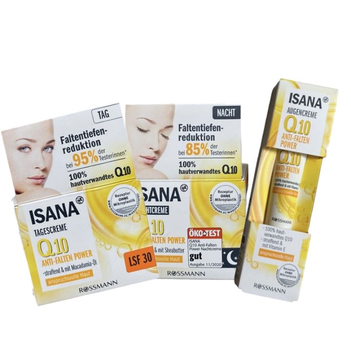 german-isana-coenzyme-q10-anti-wrinkle-moisturizing-smooth-moisturizing-day-cream-night-cream-eye-cream-box