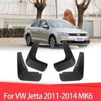 สำหรับ VW Jetta 2011-2014 MK6บังโคลนกันชนรถชายบังโคลนอุปกรณ์เสริมรถยนต์พนัง