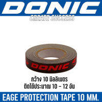 เทปติดขอบไม้ปิงปอง DONIC รุ่น EAGE TAPE หน้ากว้าง 10 mm. ยาว 5 เมตร  (ชมสินค้าเพิิ่ิม คลิ๊ก &amp;gt;&amp;gt;&amp;gt; ไปที่ร้านค้า)