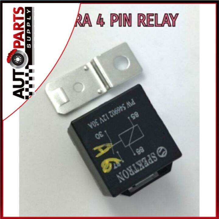 PROTON FAN RELAY/ HORN RELAY/ ALARM RELAY/POWER RELAY Lazada