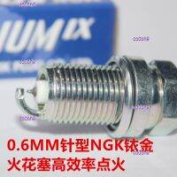 co0bh9 2023 High Quality 1pcs NGK iridium spark plug suitable for Harvard M4 H1 H2 H2S H5 H6 H9 1.5L 1.5T 2.0T