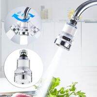 Faucet Installation Filter Faucet Water Purifier Kitchen Faucet Filter Removal Of Chlorofluoride compatible with Motor Kitchen