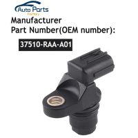 เซ็นเซอร์ตำแหน่งเพลาลูกเบี้ยวสำหรับ HONDA Accord Civic CRV 37510-RAA-A01 37510RAAA01