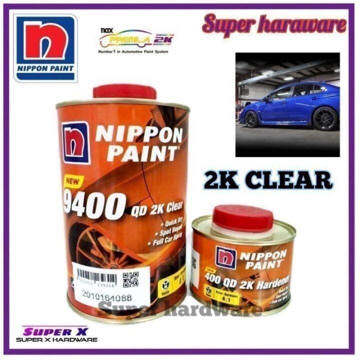 ♞Nippon Paint 9400 41 QD 2K Clear Coat With Hardener♤ Lazada