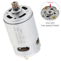 hot▥☒☸  RS550 9 Motor 10.8V-25V 21500-25000RPM Teeth Speed Electric for / Screwdriver