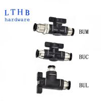 BUC BUL BUM BUM Black Quick Coupling Stee Switch วาล์วแบบแมนนวลท่ออากาศ4 6 8 10 12มม. ข้อศอกตรง