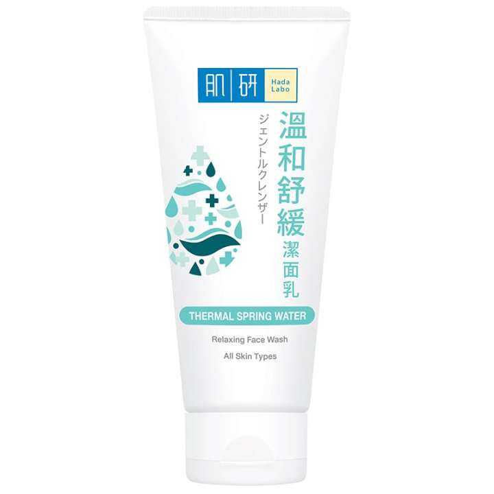 Hada Labo Thermal Spring Water Face Wash 100g. Lazada.co.th