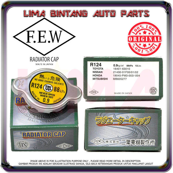 FEW Radiator Cap R123 R124 R125 R126 R148 For Proton , Perodua , Honda ...