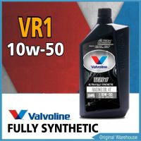 ( โปรโมชั่น++) คุ้มค่า Valvo VR1 4T 10W-50 ปริมาณ 1ลิตร น้ำมันเครื่องมอเตอร์ไซค์ สังเคราะห์แท้ 100% ราคาสุดคุ้ม น้ํา มัน เครื่อง สังเคราะห์ แท้ น้ํา มัน เครื่อง มอเตอร์ไซค์ น้ํา มัน เครื่อง รถยนต์ กรอง น้ำมันเครื่อง