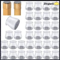 JINGWEI 32 Pcs ซิลิโคนทำจากซิลิโคน ตัวป้องกันขาเก้าอี้ รู้สึกเหมือนอยู่ กลมกลมๆ หมวกคลุมขาเก้าอี้ ทนทานต่อการใช้งาน โปร่งใสโปร่งใส แผ่นรองขาเฟอร์นิเจอร์ พื้นไม้เนื้อแข็ง