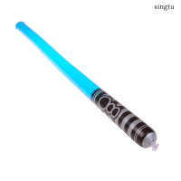 ?[xingtu] 1ชิ้นพอง lightsaber คอสเพลย์อาวุธดาบของเล่นสำหรับเด็กชาย