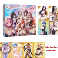 【CW】⊕✔♘  Goddess Story Beautifu Collection Cards Booster Anime Table Playing Game Board