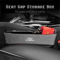 【CW】 Leather Car Storage Multifunctional Organizer Chery 7 2 5x 4 3 8 Arrizo Gx EQ7 Amulet Fora