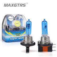 2x Canbus Car H15 Halogen Bulbs Lights Kit 55/15W Xenon Super White Replacement Lamp for VW Volkswagen Amarok GOLF mk 6 7 F22 Bulbs  LEDs  HIDs