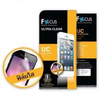 Focus ฟิล์มกันรอยหน้าจอ, ฟิล์มป้องกันหน้า สำหรับ  iPhone 5 แบบใส (มี 2 แผ่น หน้า,หลัง)