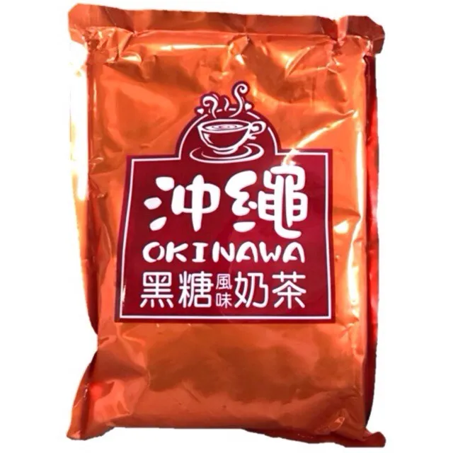 Casa Milktea Flavor Powder 1kg Milk tea supplies Lazada PH