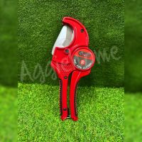 HACHI กรรไกรตัดท่อ 63MM. รุ่น PVC PIPE CUTTER กรรไกร ตัดท่อ PVC PE SYNTHETIC RESIN AUTO UNFOID BIAE คีมตัดท่อ เครื่องมือช่าง ช่าง อะไหล่ สวน จัดส่ง KERRY