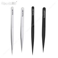 NEW Qianli Ineezy Ultra Fine Tweezers Manual Gringding Non-Magnetic Stainless Tweezer BGA Jumper Repair Forceps For Phone Repair