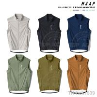 【hot】❐☬✙  MAAP Cycling Sleeveless Windproof Sport Gilet Jersey windbreaker MTB Chaleco Ciclismo