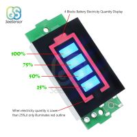 หน้าจอโมดูลอินดิเคเตอร์ฟ้า Li-Po Li-Ion ความจุแบตเตอรี่ลิเธียม4.2V 1S แบตเตอรี่รถยนต์ไฟฟ้าทดสอบพลังงาน