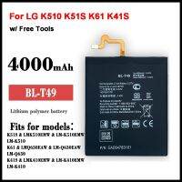 แบตเตอรี่?BL-T49สำหรับ LG K510 K51S K61 K41S LM-K410BMW LM-K510BMW LM-K510HM/ 4000MAh ความจุแบตเตอรี่