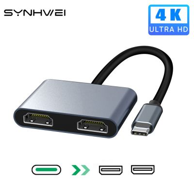 ฮับ2พอร์ต USB C ไปยัง HDMI-4K คู่60HZ แท่นวางมือถือขยายหน้าจอคู่ประเภท C สำหรับแล็ปท็อปแมคบุ๊คมือถือคอมพิวเตอร์ Feona