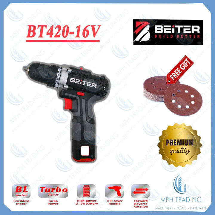 [FREE SANDPAPER] BEITER BT42016V 2 Speed High Speed High Torque Motor