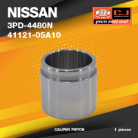 (ประกัน 6 เดือน) ลูกสูบดิสเบรค NISSAN NV ( B.11 SAK ) นิสสัน / 3PD-4480N / 41121 - 05A10 / ขนาด วงนอก 48.00 / สูง 44.20 (จำนวน 1 ชิ้น) (CALIPER PISTON)