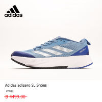 【รูปแบบต่าง ๆ】adidas วิ่ง รองเท้าวิ่ง ADIDAS ADIZERO SL สีน้ำเงิน 3 กิจกรรม ใช้งบน้อยซื้อรองเท้าที่มีคุณภาพสูง