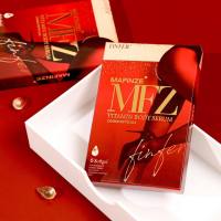 MAFINZE MFZ VITAMIN BODY SERUM วิตามินบำรุงน้องสาว 1 กล่อง 6 ซอฟเจล