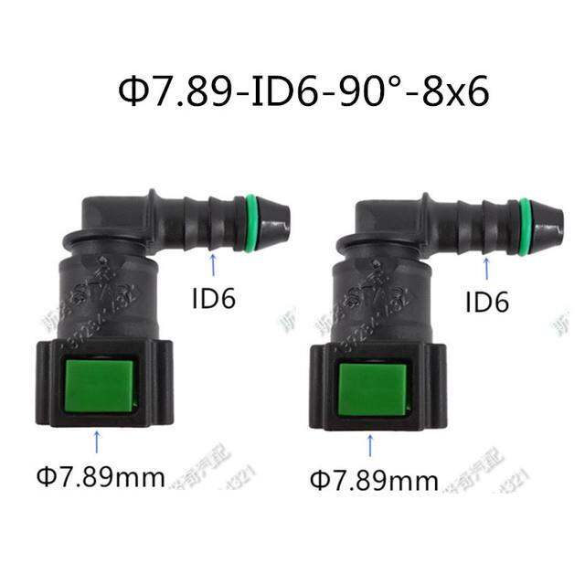 ๑-original-7-89mm-id6-auto-fuel-line-quick-connector-180degree-5-16-female-fuel-pipe-fitting-gasoline-quick-connector-2pcs-a-lot