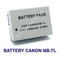 NB-7L / NB7L แบตเตอรี่สำหรับกล้องแคนนอน Camera Battery For Canon Powershot SX30 IS,SX30IS,G10,G11,G12,Canon CB-2LZ BY JAVA STORE