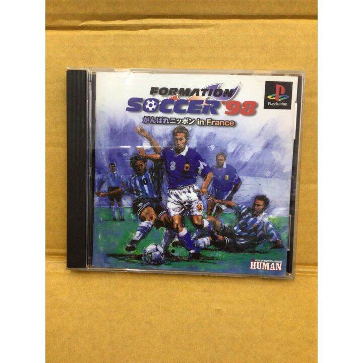 Jeu Formation Soccer 98 – PlayStation 1 PS1 – Japan Import – Très Bon état