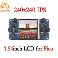 Raspberry Pi Pico display 1.54inch LCD 240×240 IPS 1.54 inch screen Keys Gamepad layout