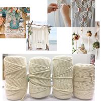 YESPERY Soft Beige ผ้าฝ้ายธรรมชาติหัตถกรรม Macrame หัตถกรรมเชือกโซ่ DIY Handmade ผูกด้ายเชือกของตกแต่ง