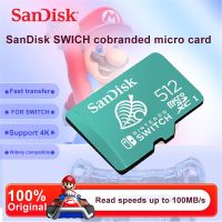 Sandisk การ์ดความจำนินเทนโดการ์ดความจำที่ได้รับอนุญาต128GB 256GB 512GB 64GB สำหรับการ์ดเกมโปรดของ Nintendo เปลี่ยนบัตร Microsdxc