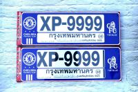 กรอบป้ายทะเบียนกันน้ำxp9999ลายเชลซีแบบยาวยาว