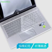 Soft Keyboard Protector Skin Cover for HP Pavilion 13 an0012tu 13 an0007ne 13 an0012la 13 an0004la 13 an0000 13 AN 13 13.3 inch