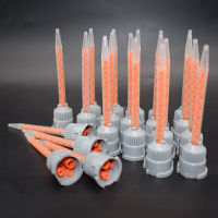 50 pcs 10:1 อีพ็อกซี่เรซิ่น Gun Dispenser Static Mixer หัวฉีดผสมปืน Applicator กาว AB กาวอะคริลิคอีพ็อกซี่ผสมหัวฉีด-SYSH STORE