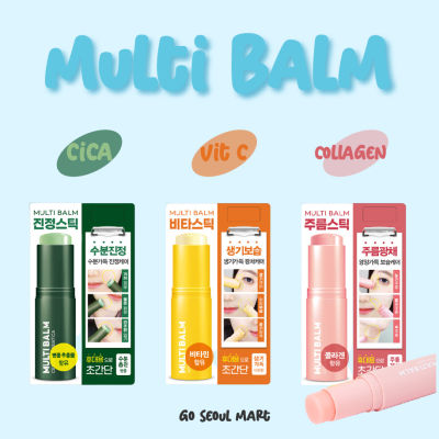 Lab Factory Multi Balm บาล์มบำรุงผิวหน้า เพิ่มความชุ่มชื้น สามารถใช้ทาได้ทั่วใบหน้า