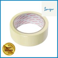 กระดาษกาวย่น PACK IN 1-1/2นิ้วx25หลา สีครีมMASKING TAPE PACK IN 1-1/2"X25YD CREAM **โปรโมชั่นสุดคุ้ม โค้งสุดท้าย**