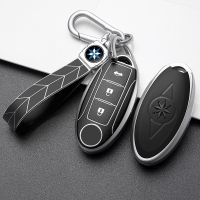 【cw】 1x TPU Car Remote Key Full Cover Case For Nissan Qashqai Juke J10 J11 X Trail T32 T31 Kicks Tiida Pathfinder Note Protect Shell ！