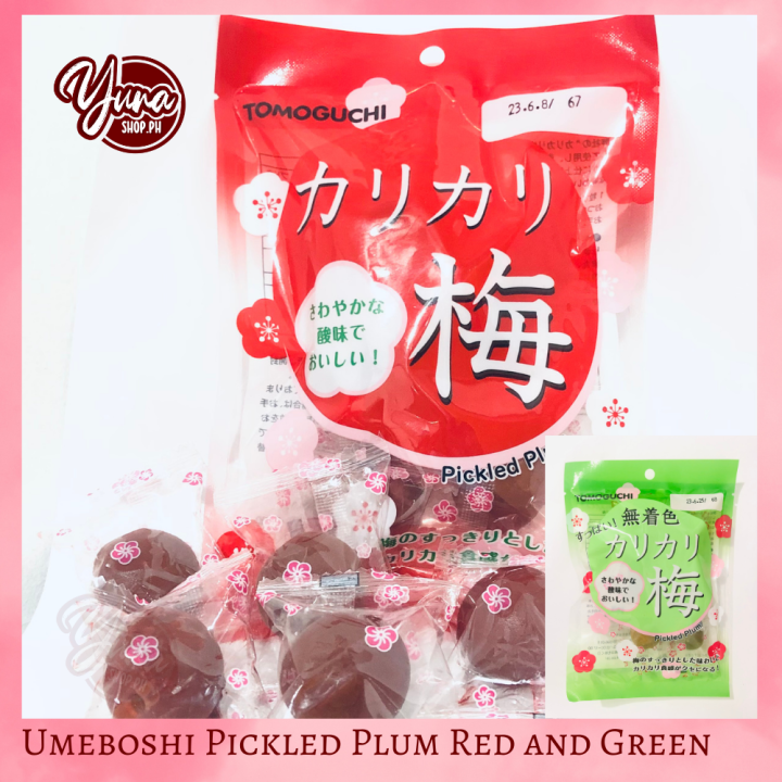 Tomoguchi Umeboshi Crunchy Pickled Plum Red And Green Variant (snack 