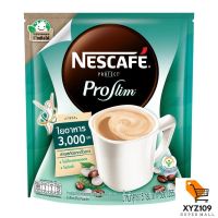 เนสกาแฟ โพรเทค โพรสลิม กาแฟปรุงสำเร็จชนิดผง 15 กรัม แพ็ค 17 ซอง [Nescafe Protec prototocim, ready -made coffee, 15 grams of powder, pack 17 sachets]