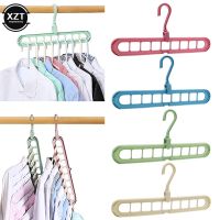 Magic Multi port Support Hangers For Clothes Drying Rack Multifunction Plastic Clothes Rack Drying Hanger Storage Hangers 1 PCS