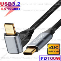 สาย USB C Elbow Thunderbolt 10Gbps สาย USB3.1 Gen2 4K/60Hz PD100W 5A E-MARK Video Power สำหรับ Steam Deck สาย USB C 90 องศา-Toutou Store