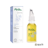 Melvita Lily Oil 50มล.