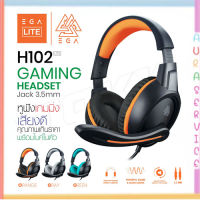 ?พร้อมส่ง? หูฟัง EGA H102 Lite Gaming Headset Jack 3.5mm หูฟังเกมมิ่ง